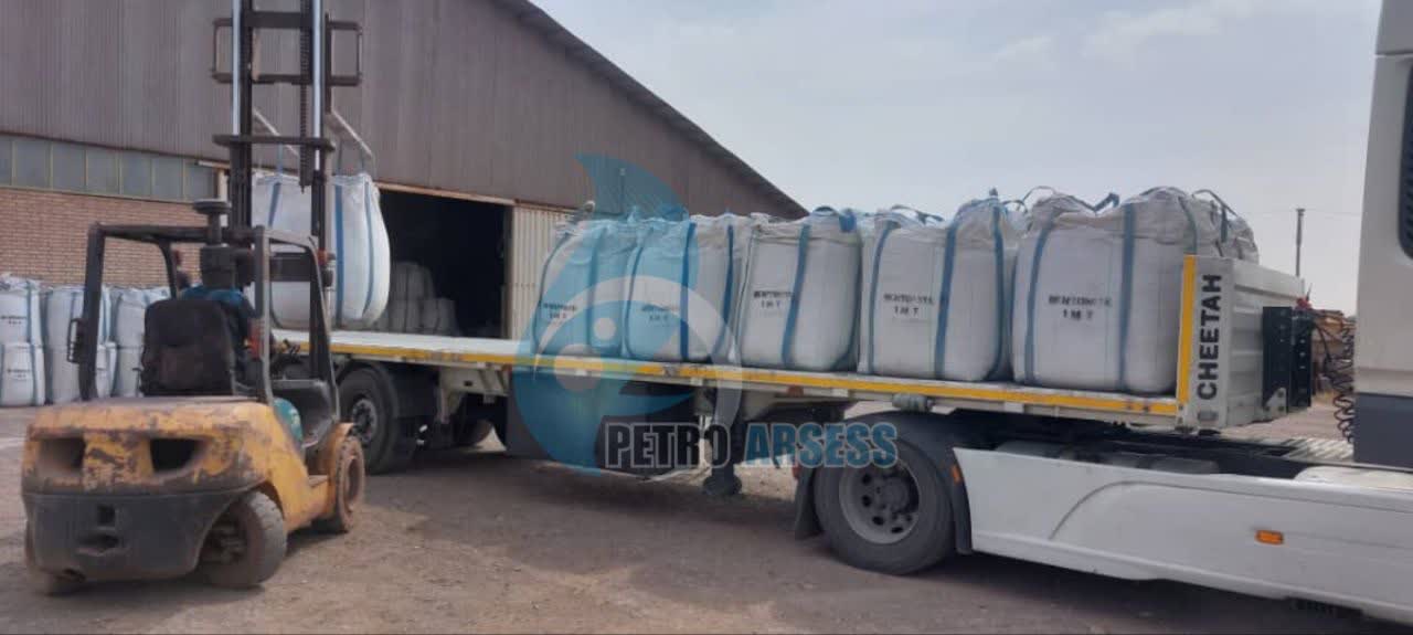 Bentonite (API) - PETRO ARSESS